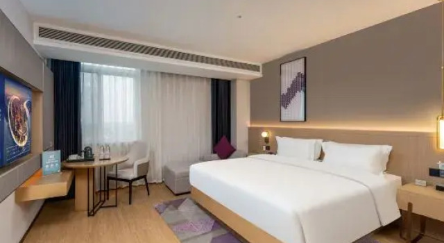 Люкс Deluxe Lavande Hotel (Xuancheng Langxi County Government Guogou Plaza)