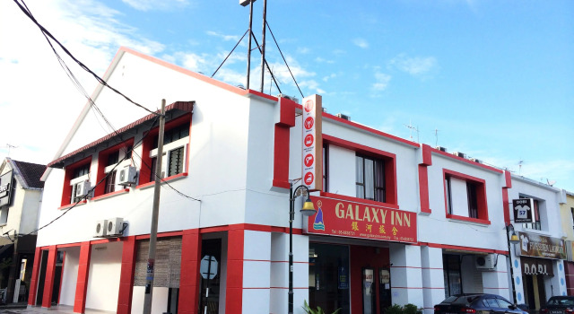 Galaxy Inn