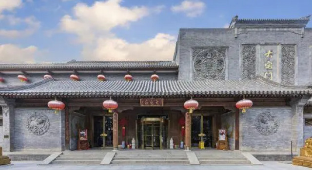 Auspicious Business, Забронировать Отель СПА-отели Чанпин, SPA-услуги