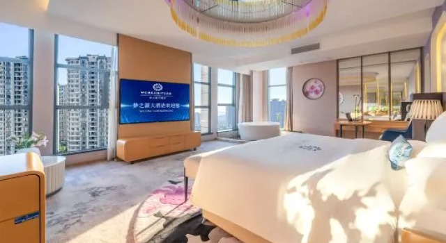 Люкс Deluxe Meng Zhi Yuan Hotel