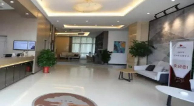 GYA Yangzhou Slank West Lake Wuting Dragon Toy City, Prenota Hotel Yangzhou Jiangsu