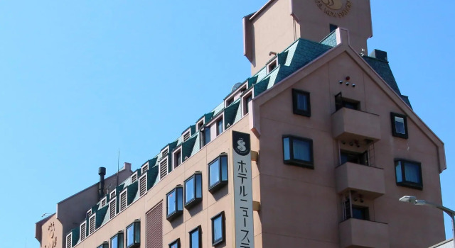 Номер Executive Hotel New Station