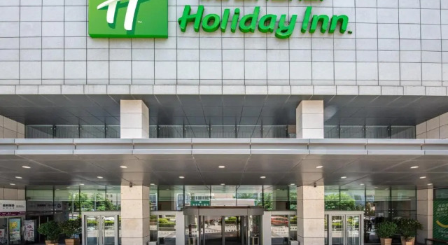 Holiday Inn Qingdao City Centre by IHG