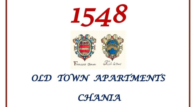 Апартаменты Chania 1548 Old Town Apartments