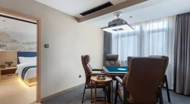 Люкс Sanxiang Zhenpin Hotel (Xiangtan Wanda Plaza)