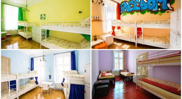 Кровать в общем номере Hostel Freedom