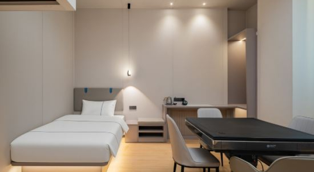Люкс Business Beijing Yihai Culture Hotel