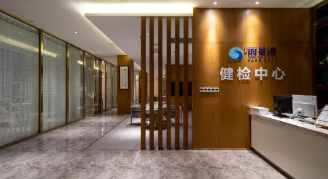 Wuzhishan Qingneng Lijingwan Hotel, Book Hotel Hotels in Hainan with a Pool, Swimming Pool