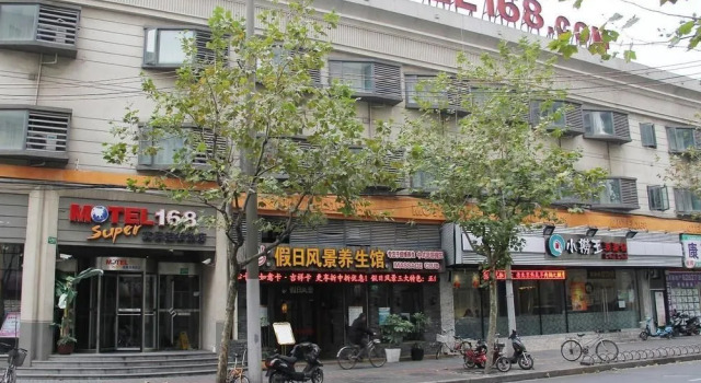 Motel 168 Hotel Shanghai Kaixuan Road, Varaa Motelli Changning 