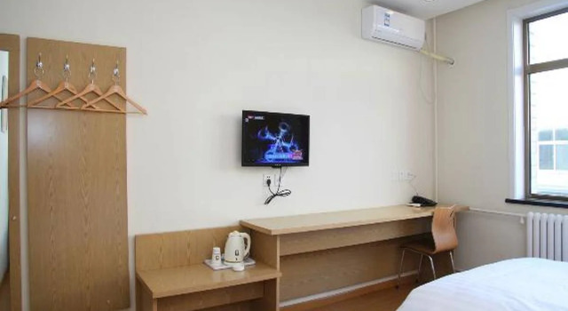 7 Days Inn Beijing Laiguangying Branch, Book Hotel Hoteller i Beijing Province med parkering, Parkering