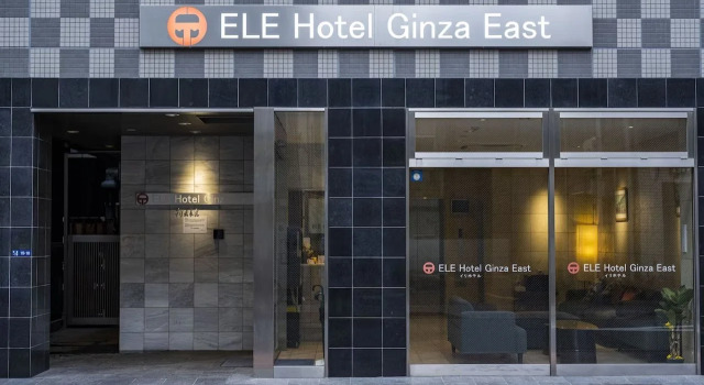 Отель Ele Ginza East