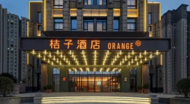 Orange Hotel, Забронировать Отель Отели Ляньюньган с парковкой, Парковка