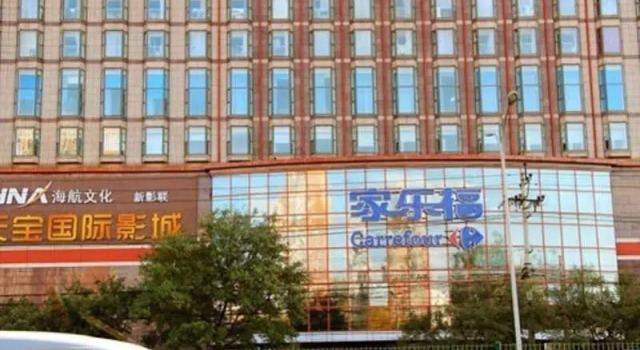 Beijing Very City Apartment Jianxiang International, Book Lejlighed Hoteller i Beijing Province med parkering, Parkering