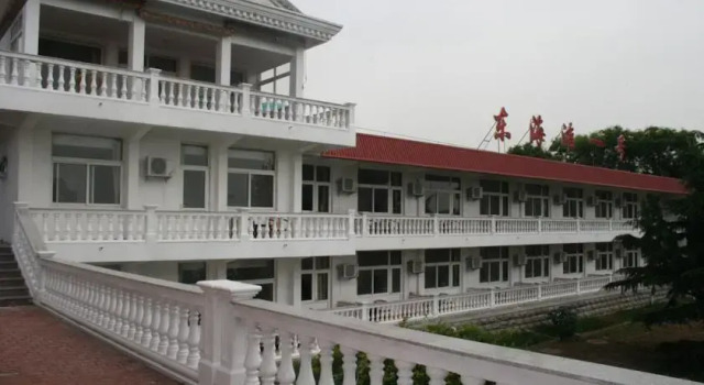 Beidaihe East Beach Seaview Hotel, Book Hotel Qinhuangdao Hebei