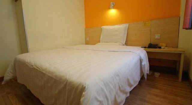 7 Days Inn Shanghai Xujiahui Sixth Peoples Hospital Branch, Varaa Hotelli Xuhui 