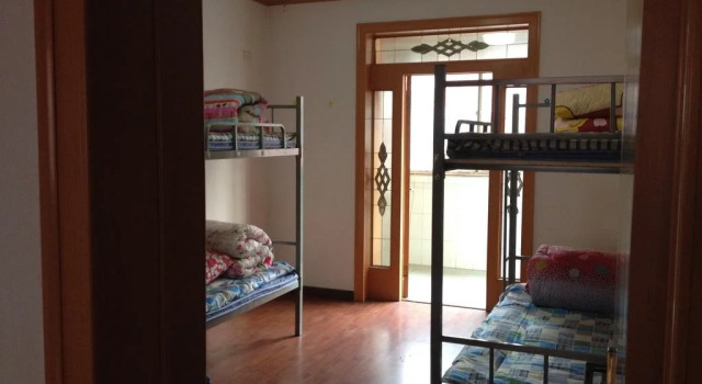 Meitu Youth Hostel, Rezervasyon Pansiyon / Hostel Anyang Henan