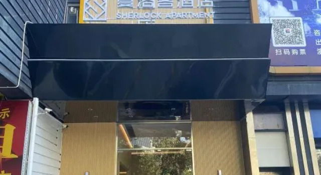 Sherlock Apartment (Riyuebei Theater), Boek Appartement Hotels in Guangdong met parkeren, Parkeren