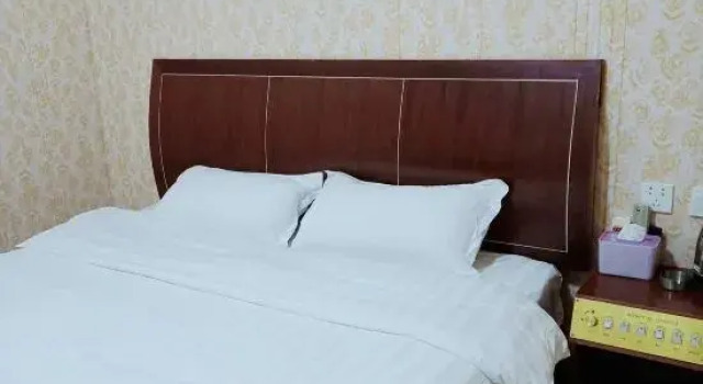 Guosheng Hotel, Rezervovat Hotel Hexian Čína