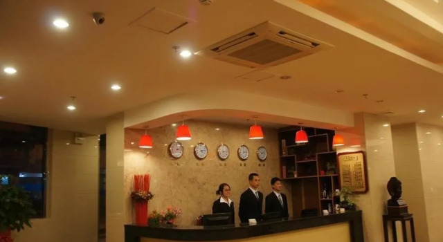 Yiju Hotel