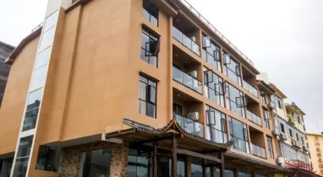 Xiangshuyuan Wulong Xiannvshan Store, Buchen Sie Hotel Wulong Chongqing