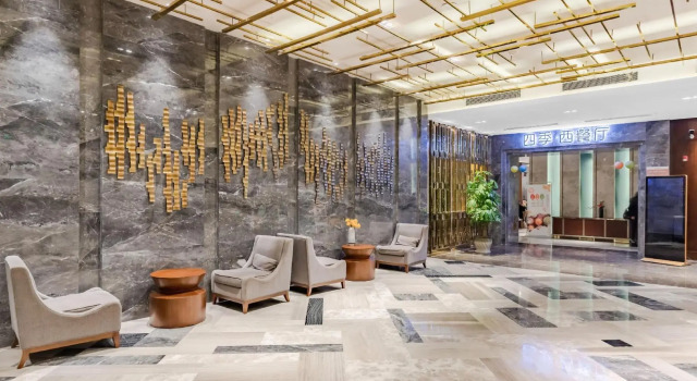 Andeli Hotel, Prenota Hotel Hefei Anhui