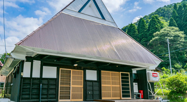 Soyomo, Prenota Casa vacanze Cottage a Gifu, Cottage