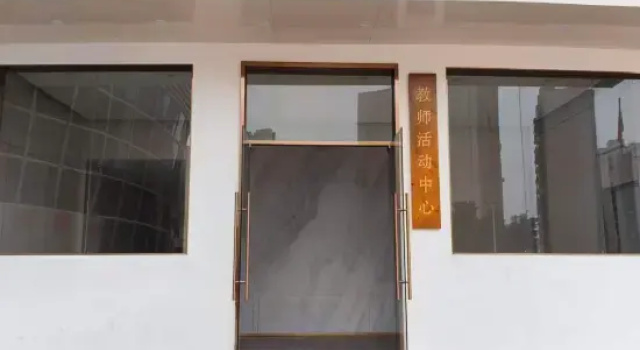 Teacher Activity Center Homestay, Boek Hotel Hotels in Guangdong met parkeren, Parkeren