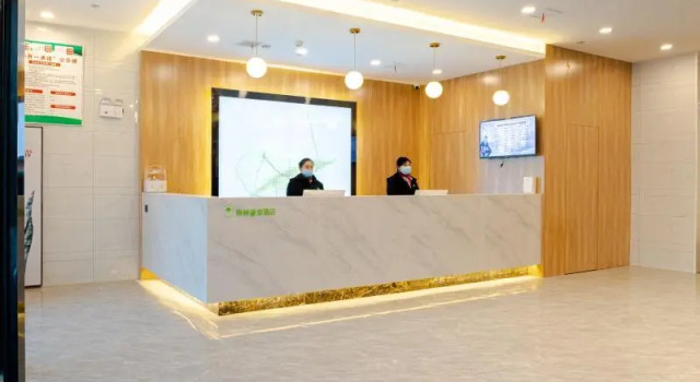 Green Tree Inn Express Fuyang Development Zone Oriental Pearl, Book Hotel 3-stjernede hoteller i Fuyang, 3*