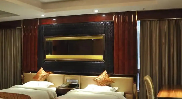 Junkai Hotel, Reserva ahora Hotel Nankín 