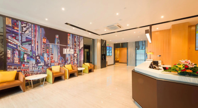 IU Hotel Beijing Railway Station Branch, Забронировать Отель Дунчэн Пекин, рядом с Chang'an Grand Theatre