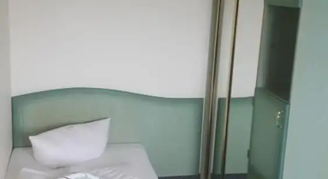 Апартаменты Hotel Ziegenkrug Schwerin
