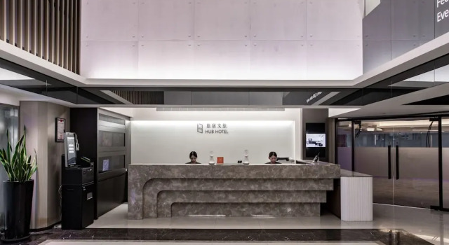 HubHotel – Taipei Songshan Airport Branch, Varaa Hotelli Hotellit Taybey pysäköinnillä, Pysäköinti