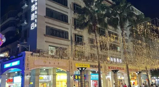 Shangke Express Hotel (Xili Metro Station Branch of Shenzhen Vocational College), Rezerwuj Hotel Hotele w Shenzhen z parkingiem, Parking