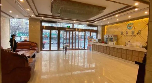 Wuhaigu Hotel, Buchen Sie Hotel Wuhai Inner Mongolia