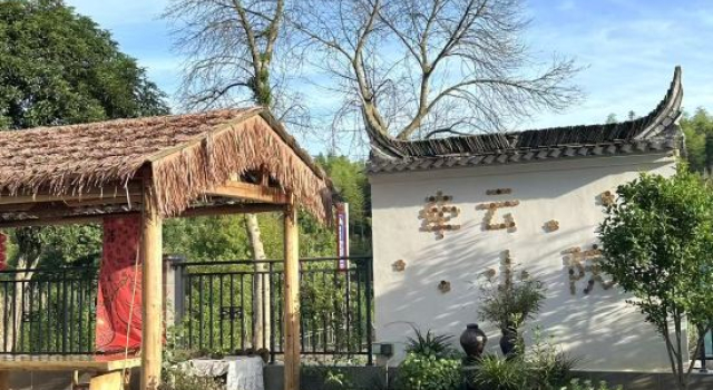 Wuyuan Qianyunxiangshe B&B (Zhangcun Bandengqiao Scenic Area Branch), Prenota Bed & breakfast Shangrao Jiangxi