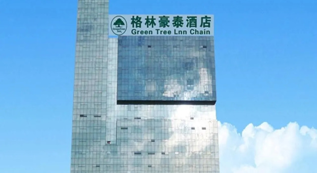 Green Tree Hotel, Boek Hotel Weifang Shandong