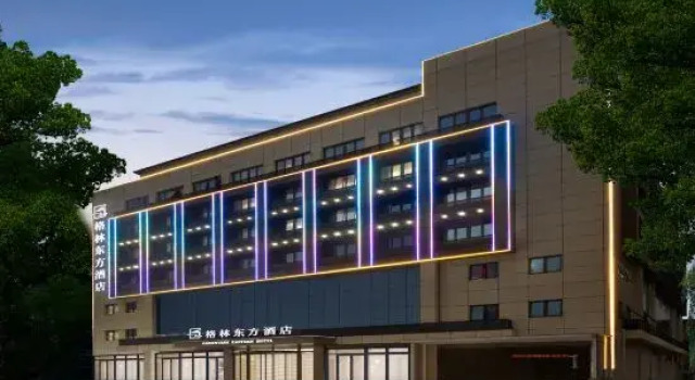GreenTree Eastern Hotel（Xiangcheng,XuChang）, Book Hotel Xuchang Henan