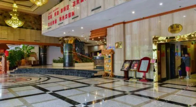 Good Chance Hotel, Buchen Sie Hotel Hotels in Yunnan mit Parkplatz, Parkplätze