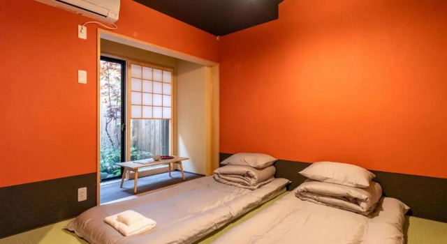 Keiyugyo Yamajiro - Vacation STAY 17037v, Réserver Hôtel Ubara Kyōto