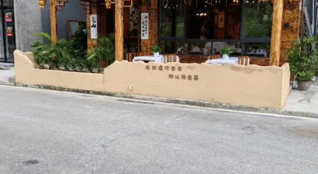 Libo Labo Ridge Boutique Inn, Reserva ahora Boutique Hoteles boutique en Libo, Boutique