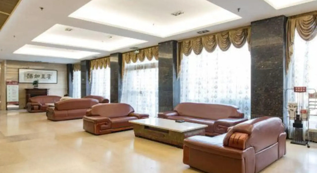 Sheyang Hotel, Rezervovat Hotel Sheyang Jiangsu