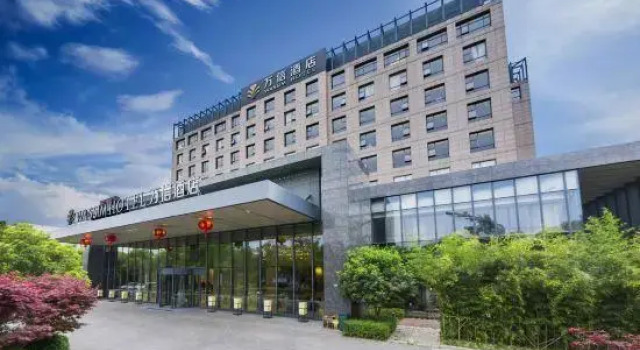 Wassim Hotel (Shanghai Pudong Theme Park), Varaa Hotelli Shanghai Shanghai