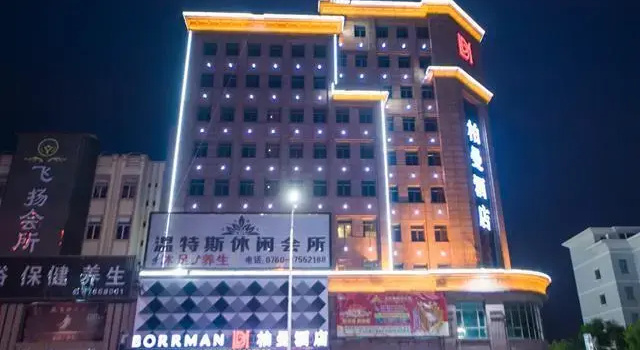 Borrman Hotel Zhongshan Henglan Xiyong, Boek Hotel Hotels in Guangdong met parkeren, Parkeren