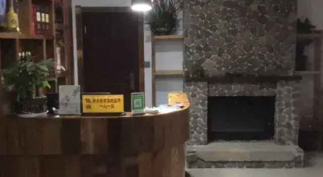 Changxing Chayunjuju, Prenota Hotel Hotel a Huzhou con piscina, Piscina