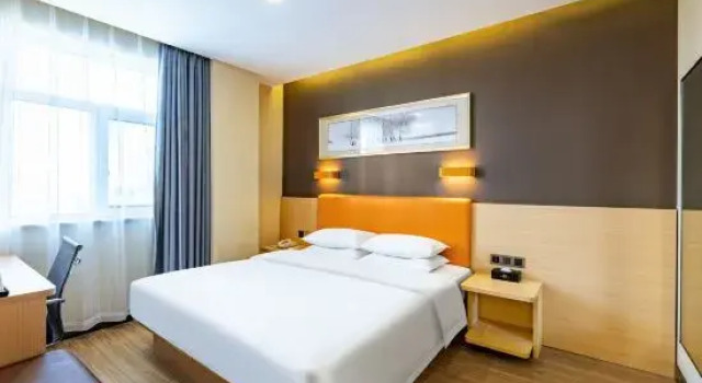 Люкс 7 Days Premium Hotel (Shenzhou Municipal Government)