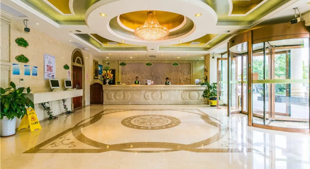 Vienna Hotel Hongqiao Airport Wanda Plaza, Varaa Hotelli Shanghai Shanghai