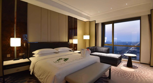 Люкс Executive Vignette Collection Haikou Yatter Hotel by IHG