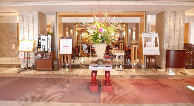 Rembrandt Hotel Ebina, Prenota Hotel Ebina Kanagawa