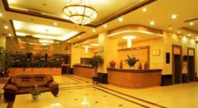 Hibernian Hotel, Prenota Hotel Foshan Foshan Area