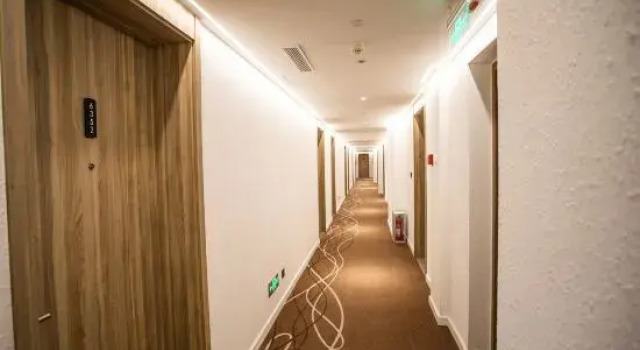HanTing Hotel (Pingdu Haiyijia), Reservar Hotel Pingdu Qingdao